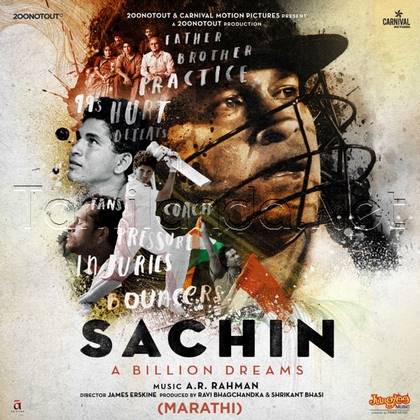 Sachin - A Billion Dreams (2017)